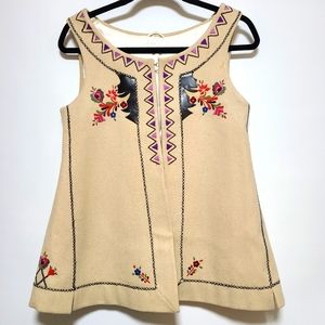 Lined Vest